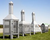 Feu exterieur foyer ls bilodeau solide